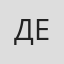 Денисви